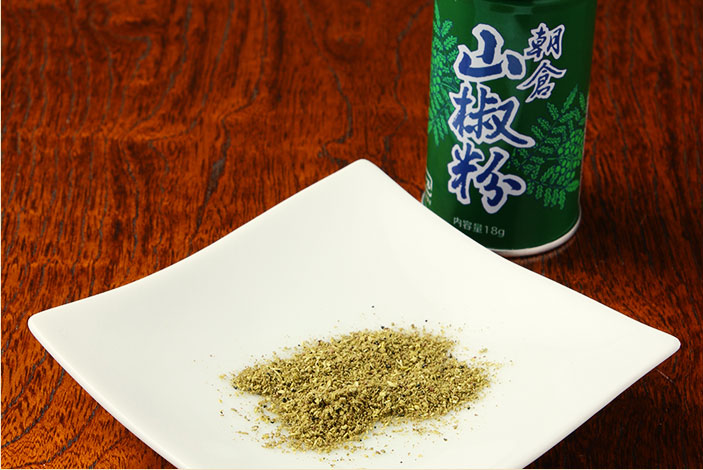 山椒
