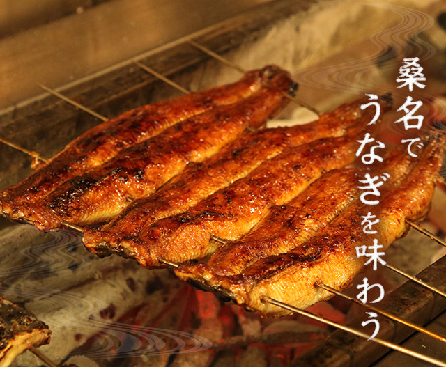 焼き
