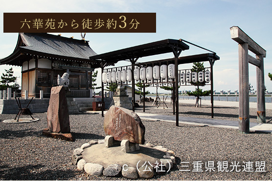 住吉神社