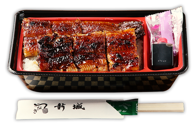 弁当